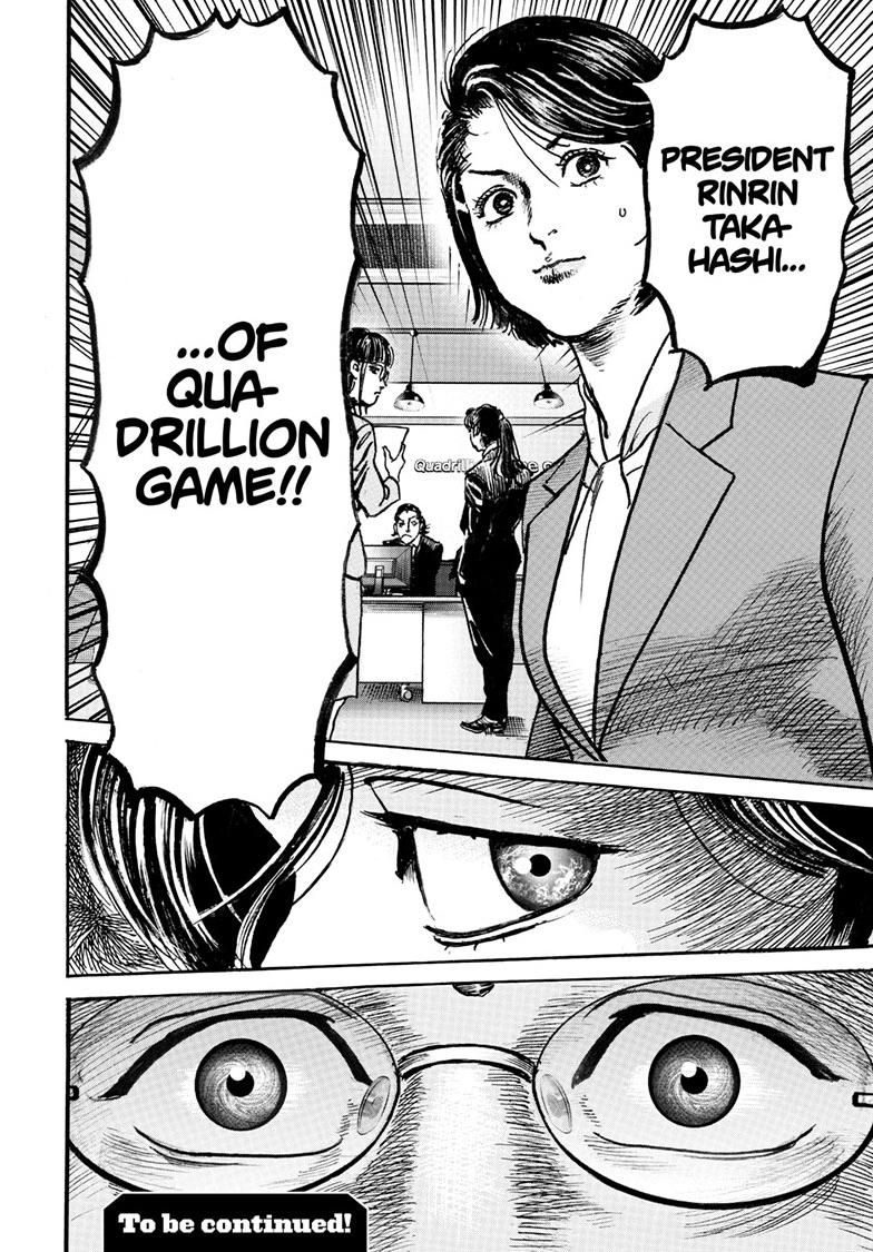 Trillion Game Chapter 84 23
