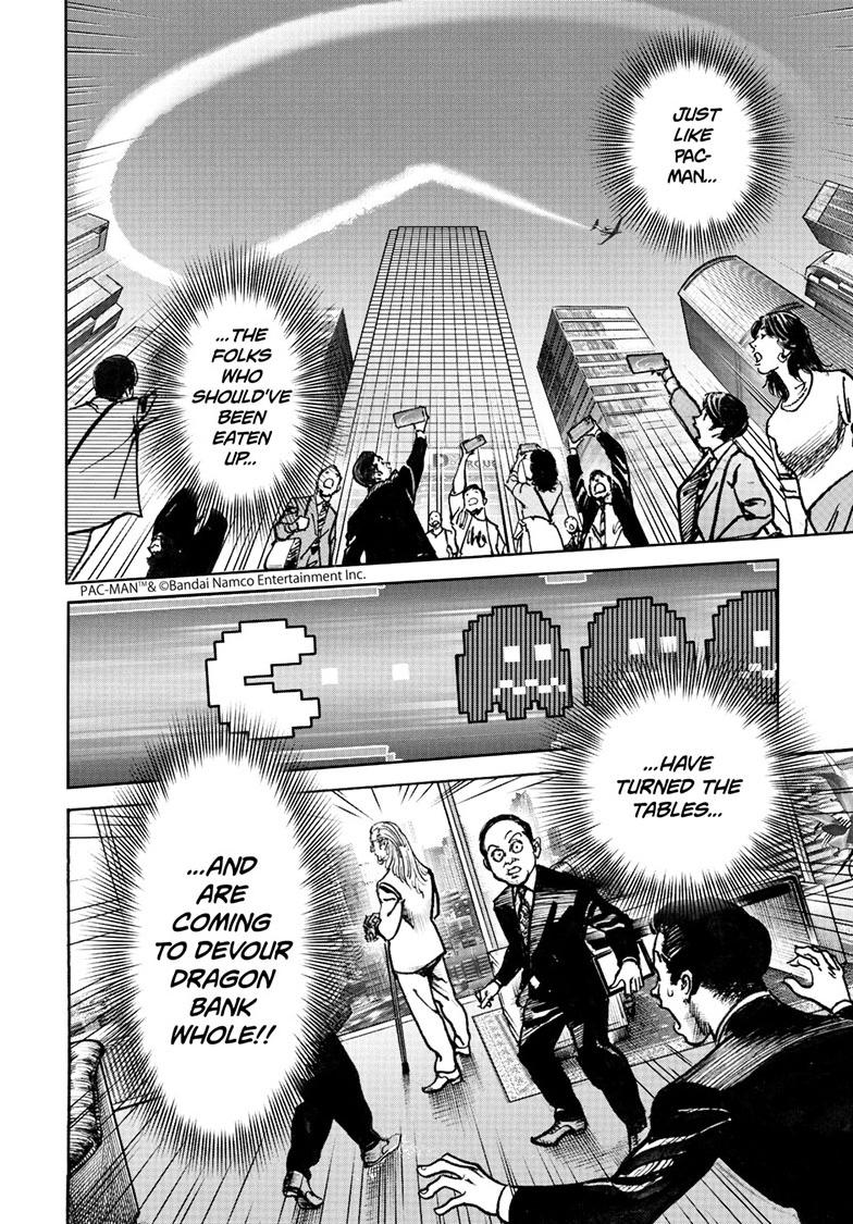 Trillion Game Chapter 85 3