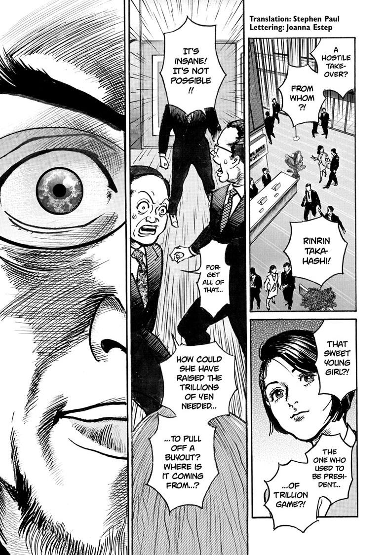 Trillion Game Chapter 85 4