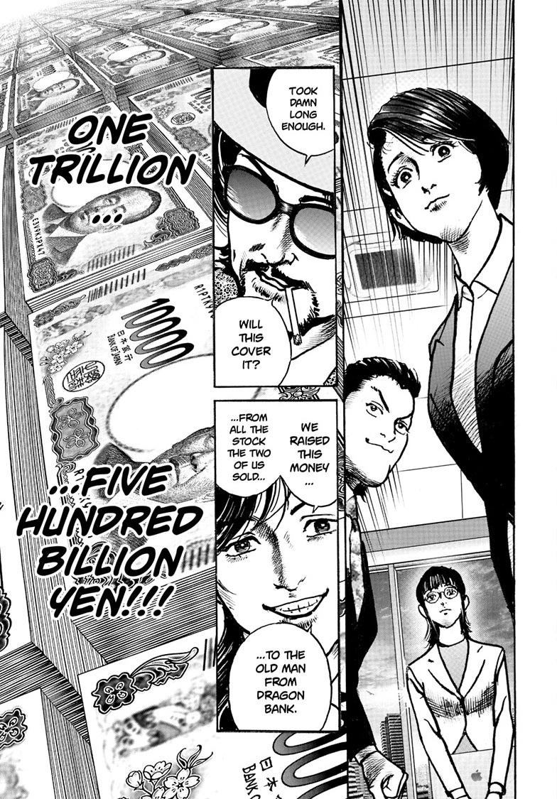 Trillion Game Chapter 85 8