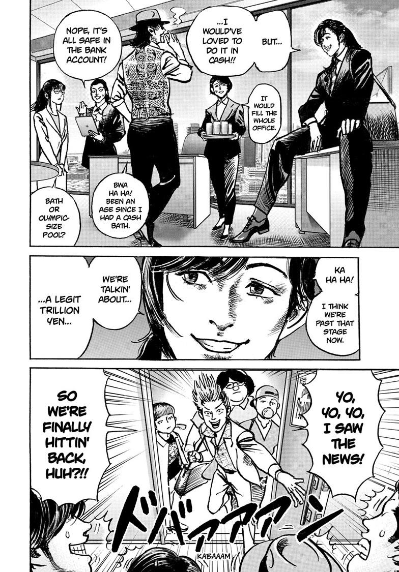 Trillion Game Chapter 85 9