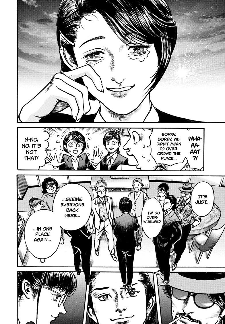 Trillion Game Chapter 85 11