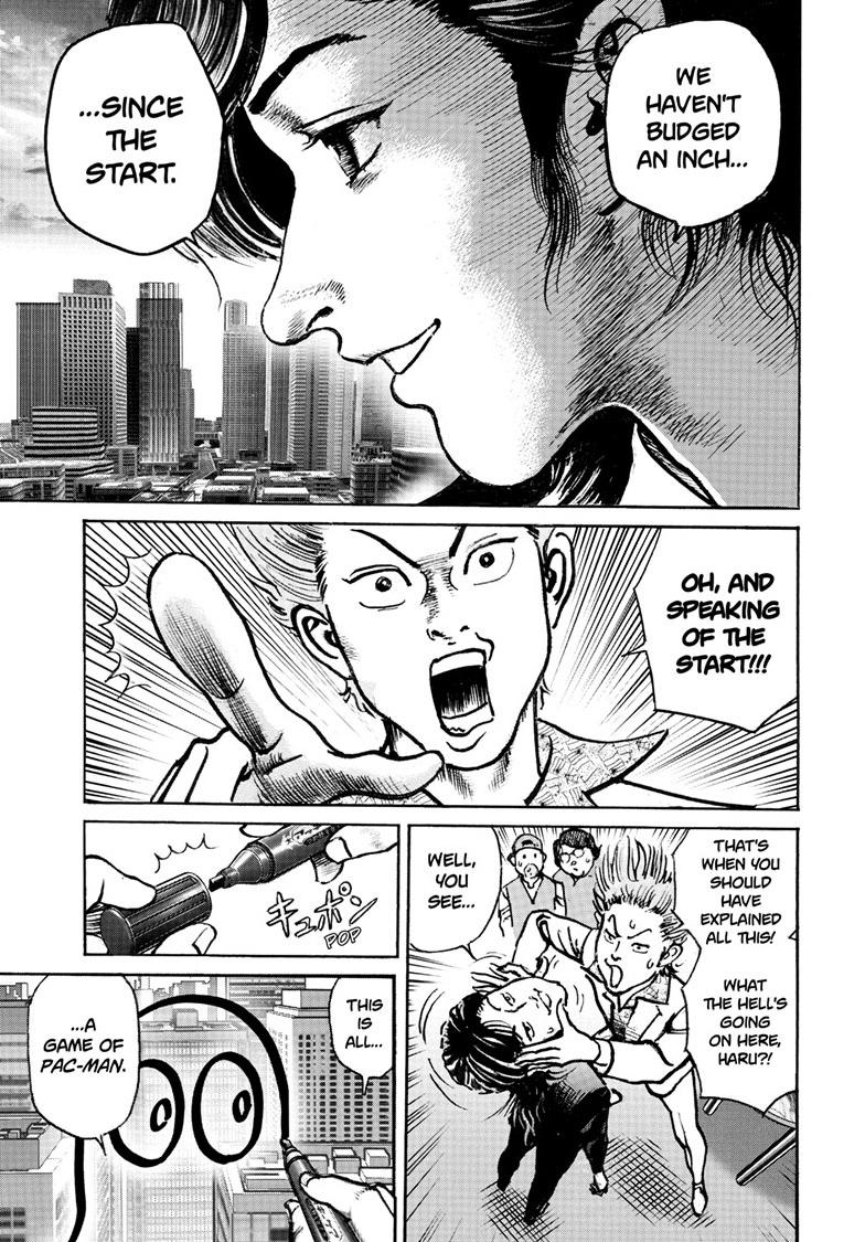 Trillion Game Chapter 85 12