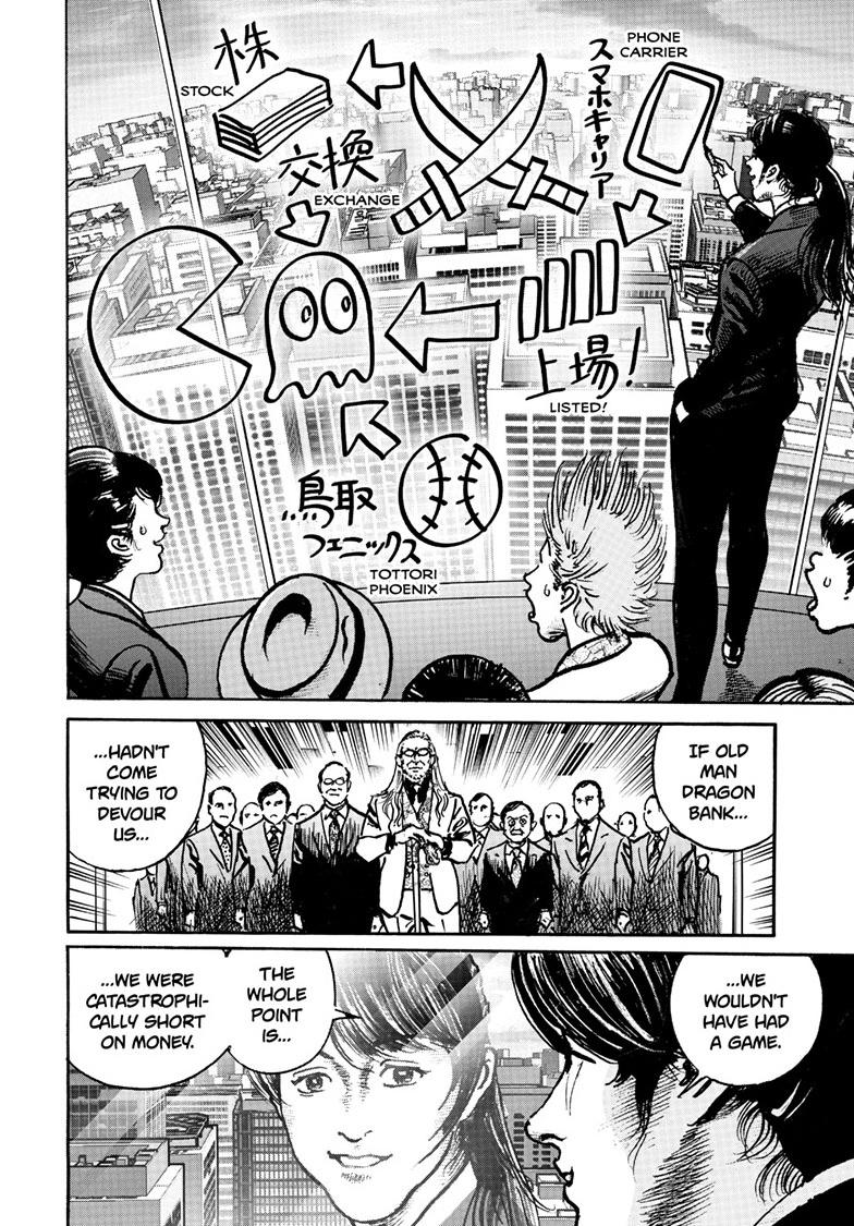 Trillion Game Chapter 85 13