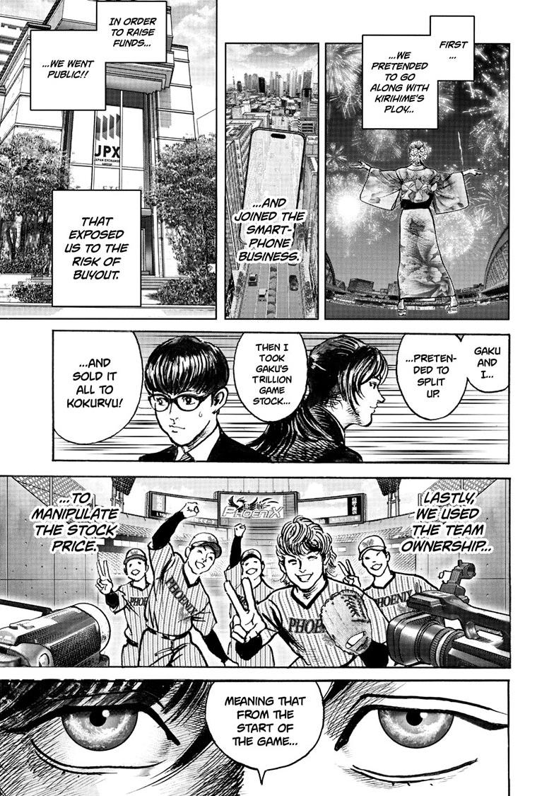 Trillion Game Chapter 85 14