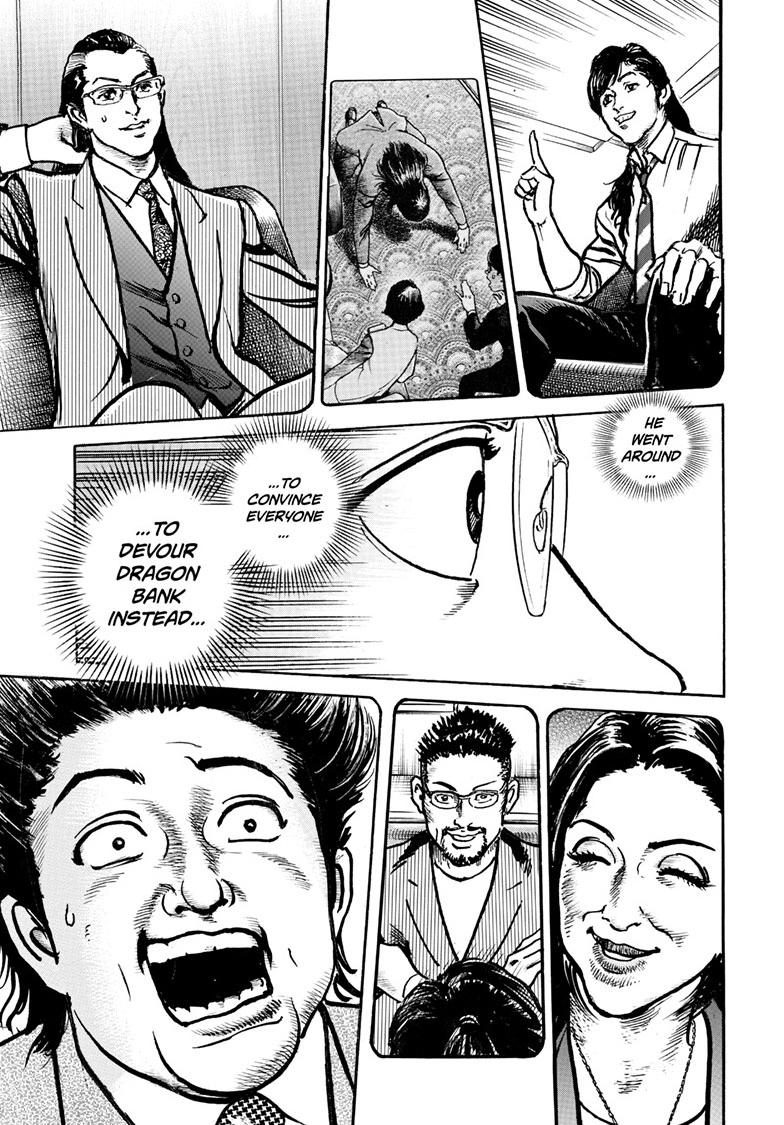 Trillion Game Chapter 85 21