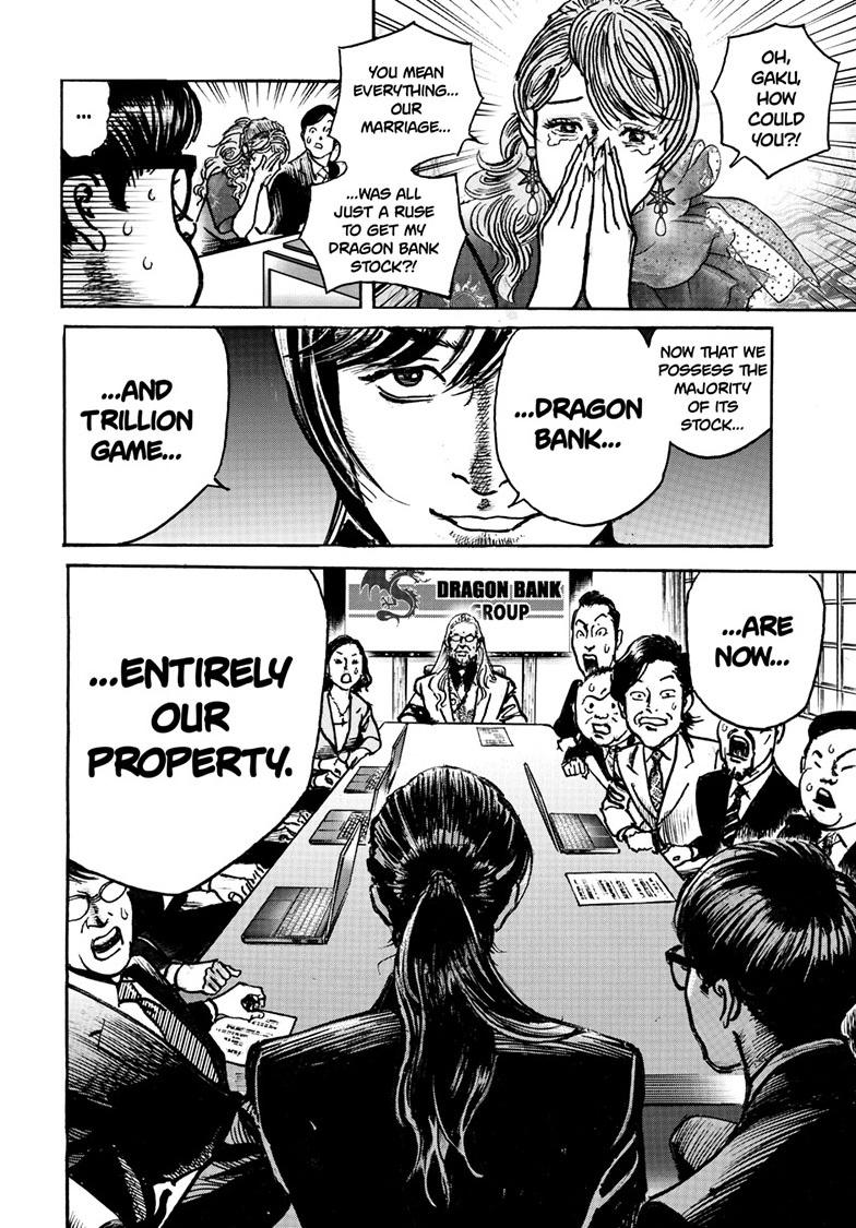 Trillion Game Chapter 85 22