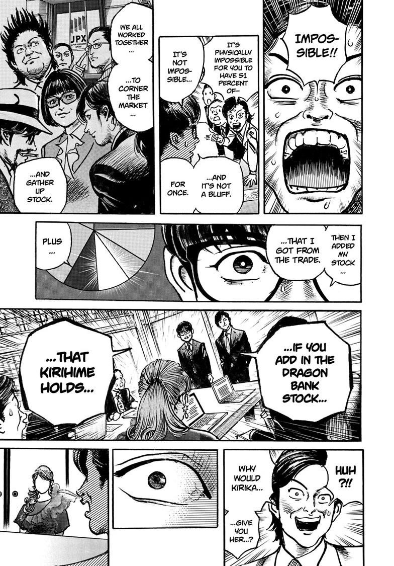 Trillion Game Chapter 85 23