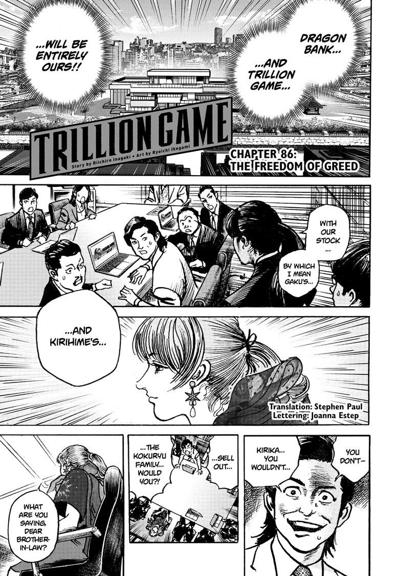 Trillion Game Chapter 86 1