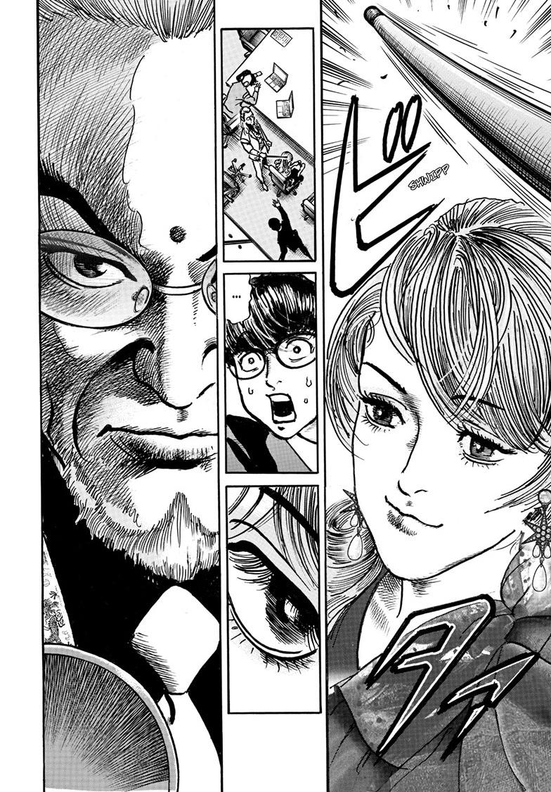 Trillion Game Chapter 86 4