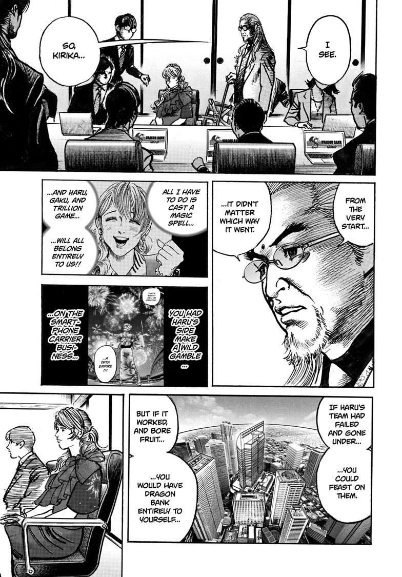 Trillion Game Chapter 86 5