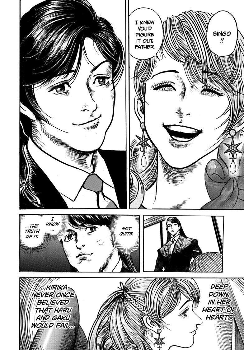 Trillion Game Chapter 86 6