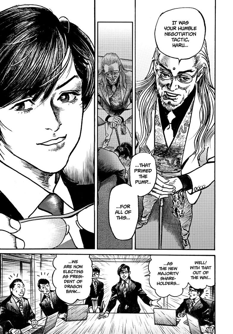 Trillion Game Chapter 86 9