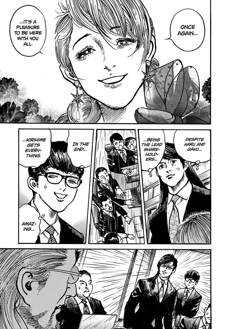 Trillion Game Chapter 86 11