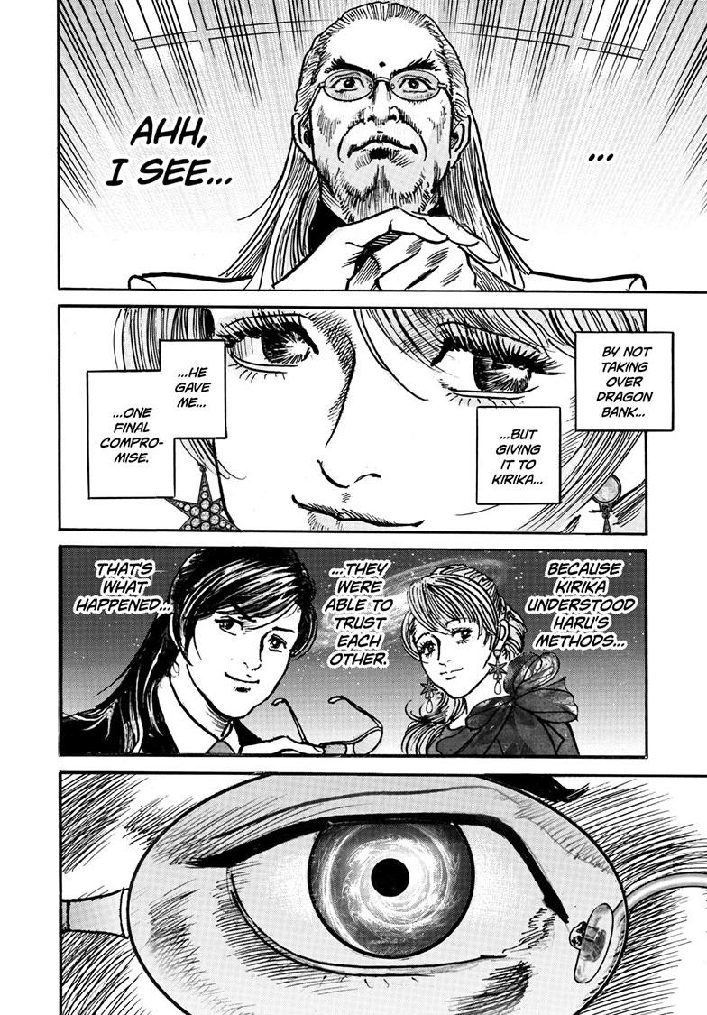 Trillion Game Chapter 86 12