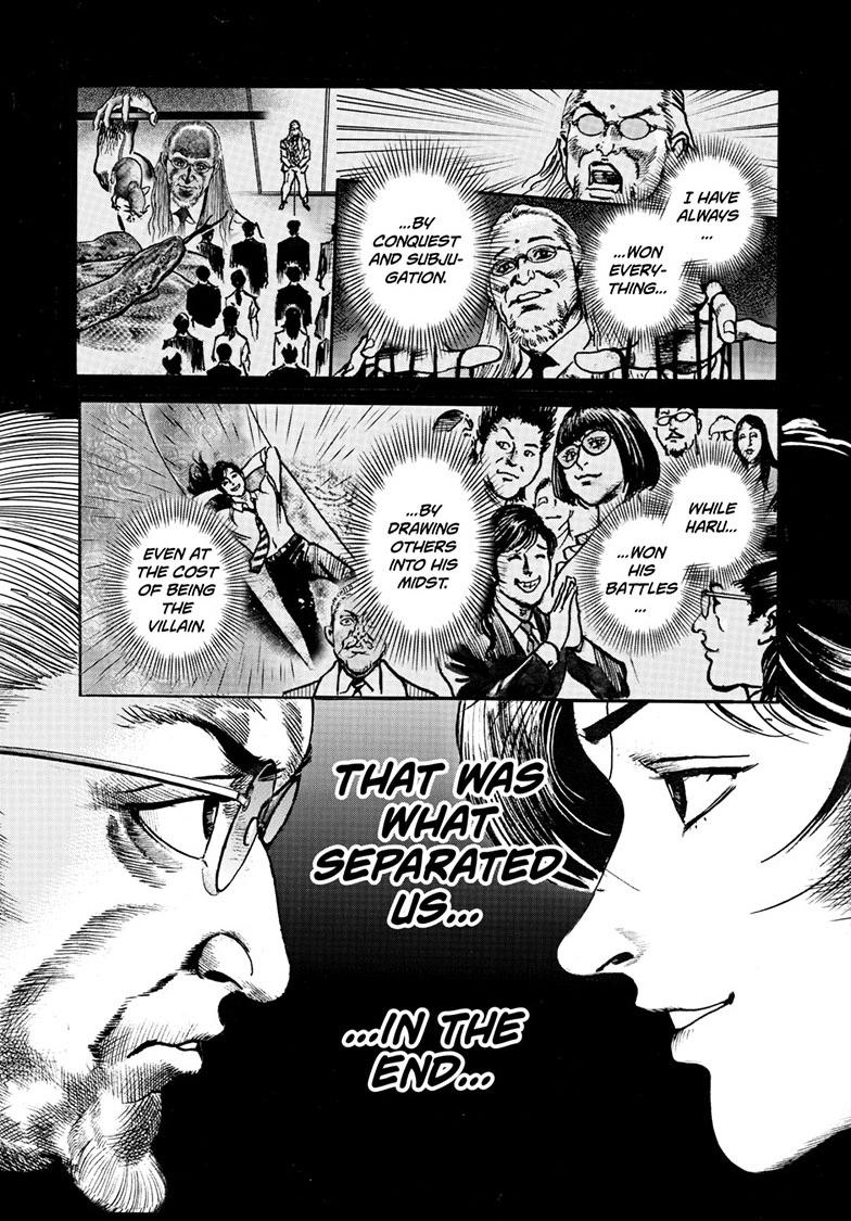 Trillion Game Chapter 86 13