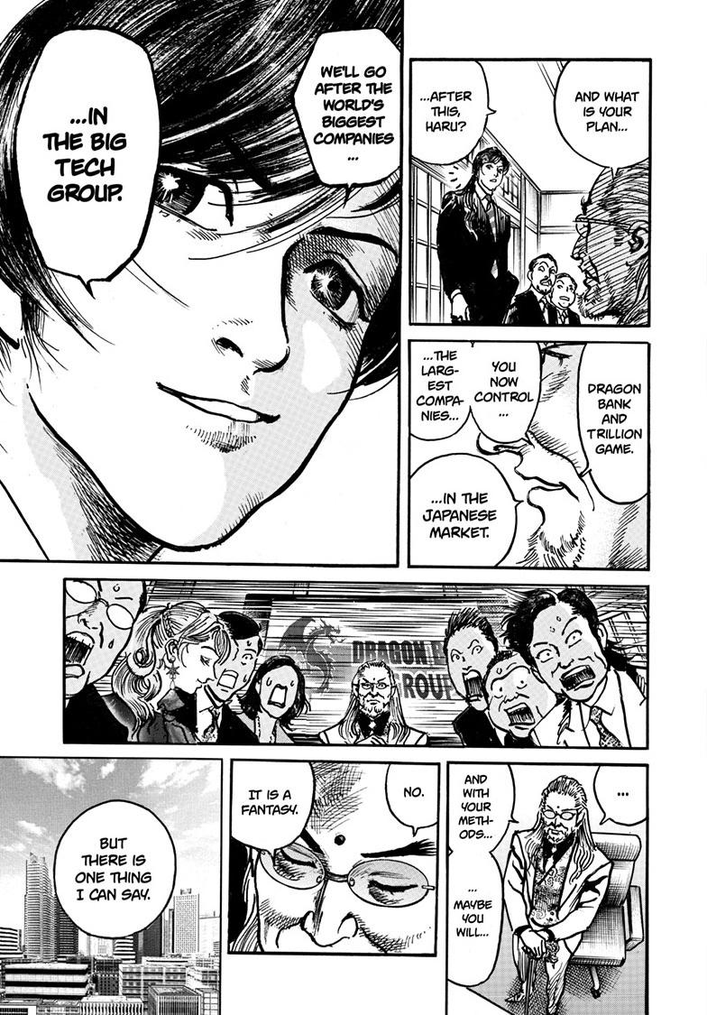 Trillion Game Chapter 86 15