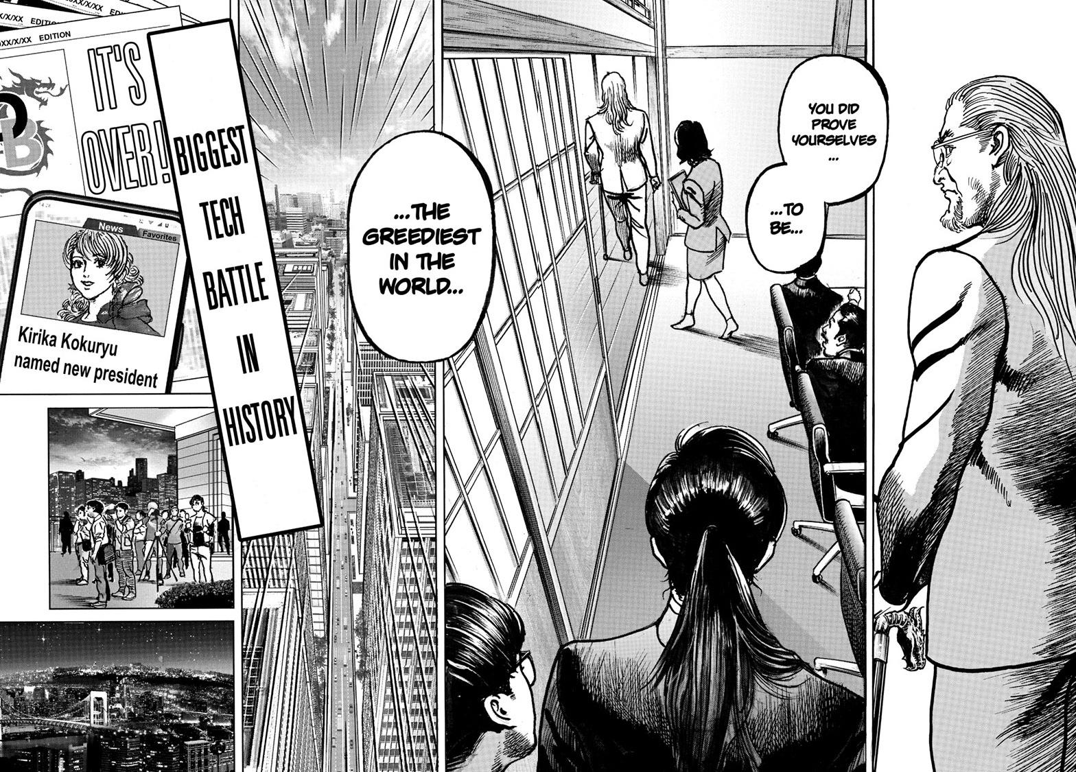 Trillion Game Chapter 86 16