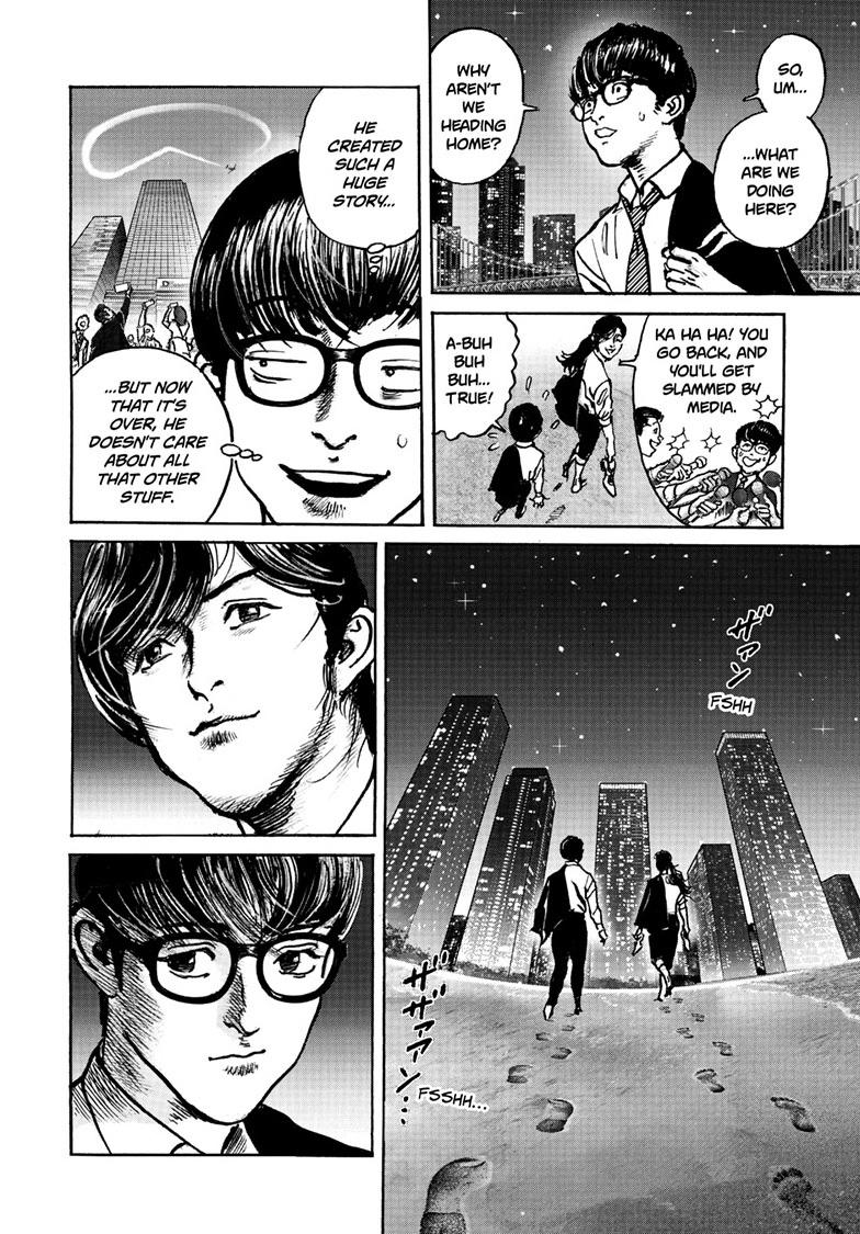 Trillion Game Chapter 86 18