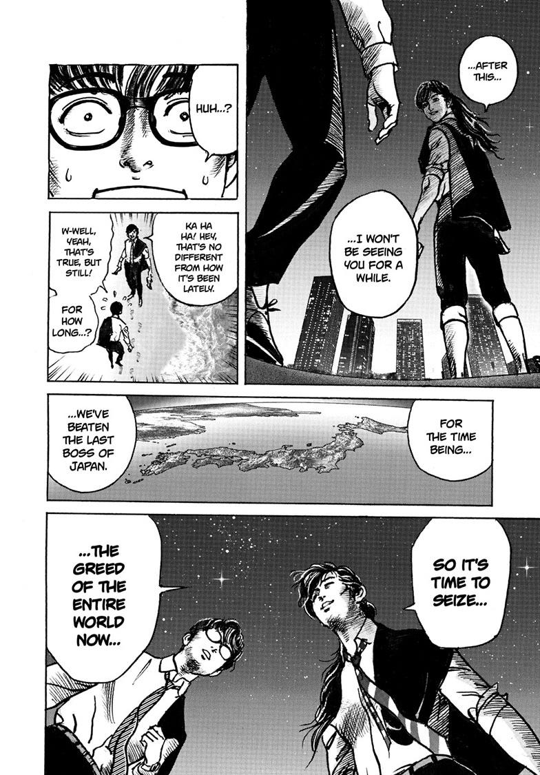 Trillion Game Chapter 86 22