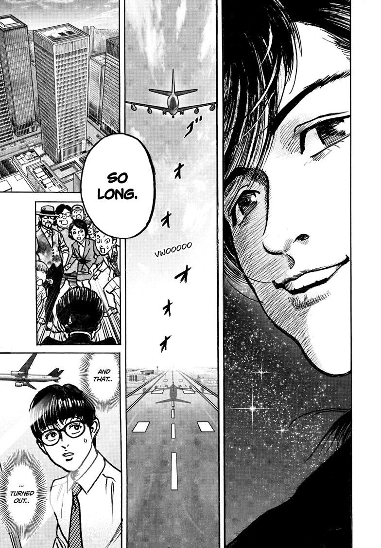 Trillion Game Chapter 86 23