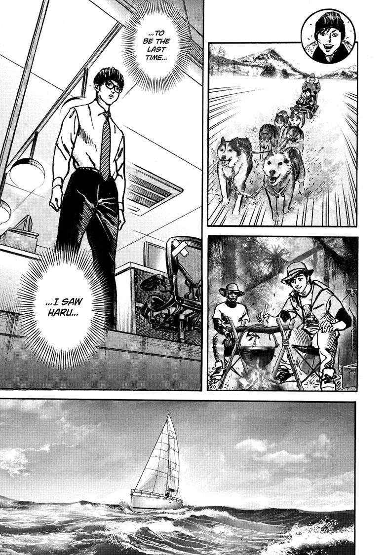 Trillion Game Chapter 86 25