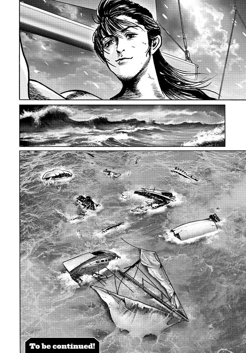 Trillion Game Chapter 86 26