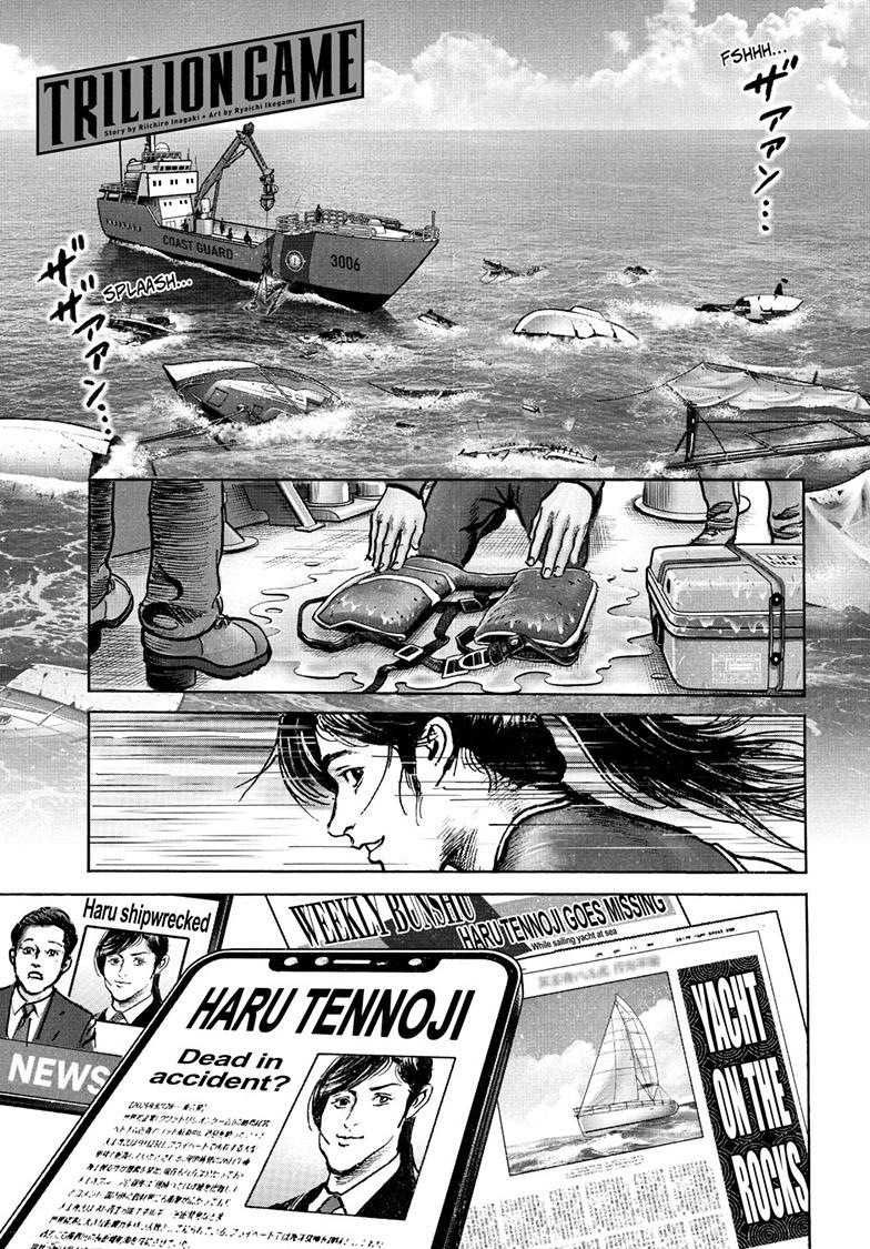 Trillion Game Chapter 87 1