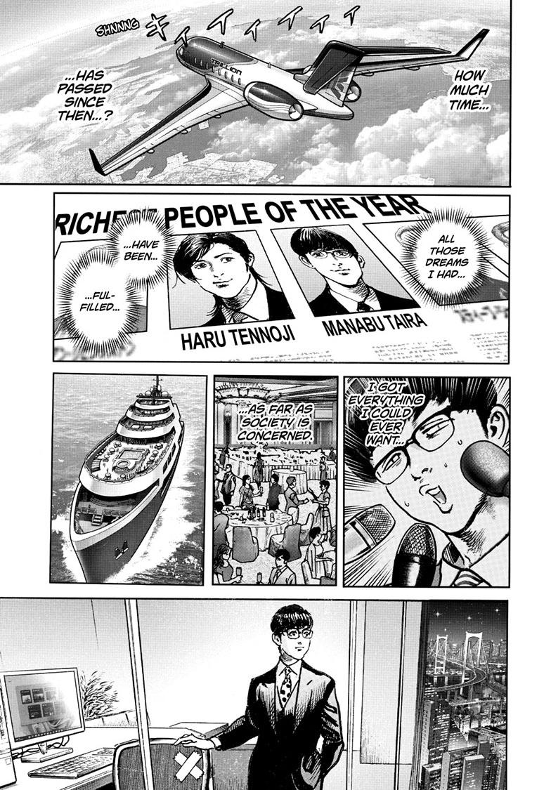 Trillion Game Chapter 87 5