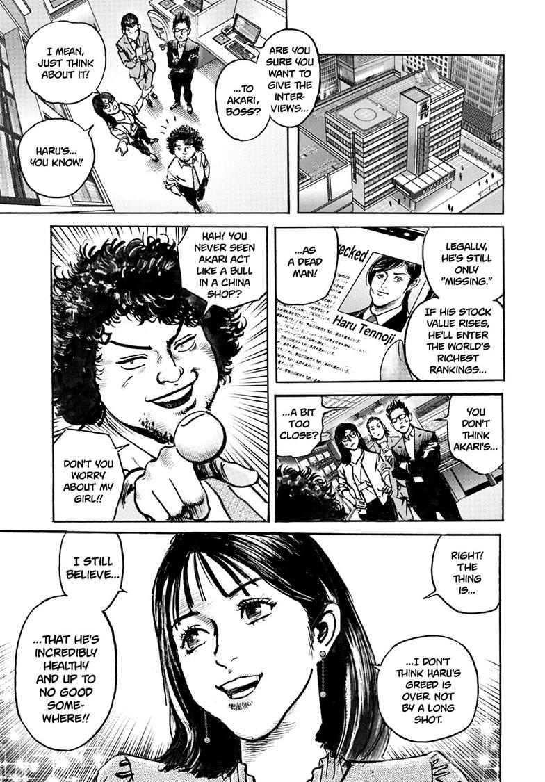 Trillion Game Chapter 87 9