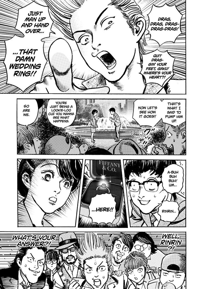 Trillion Game Chapter 87 13