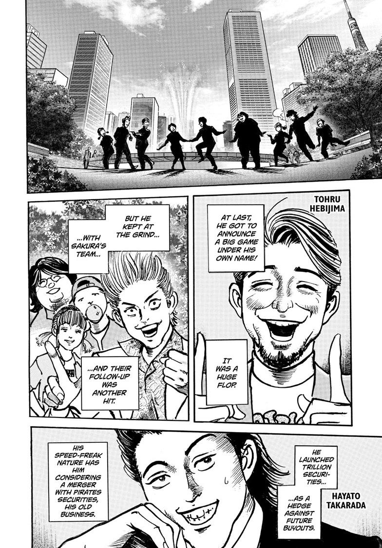 Trillion Game Chapter 87 16