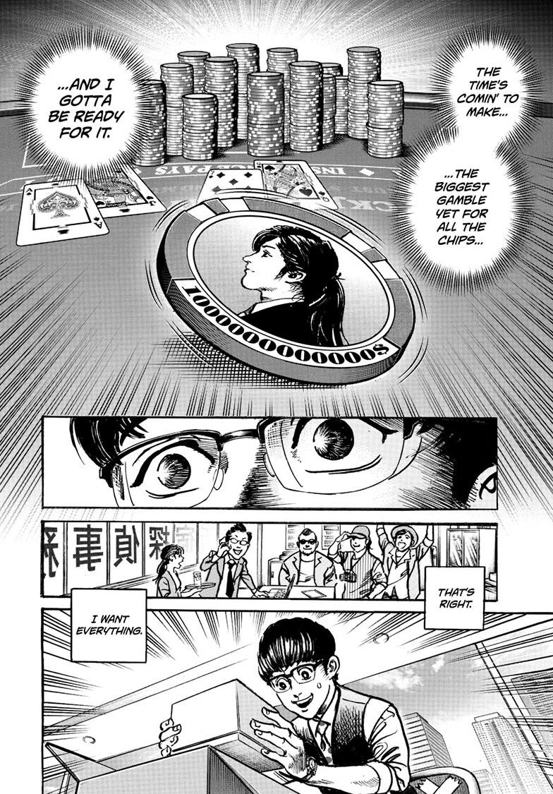 Trillion Game Chapter 87 18