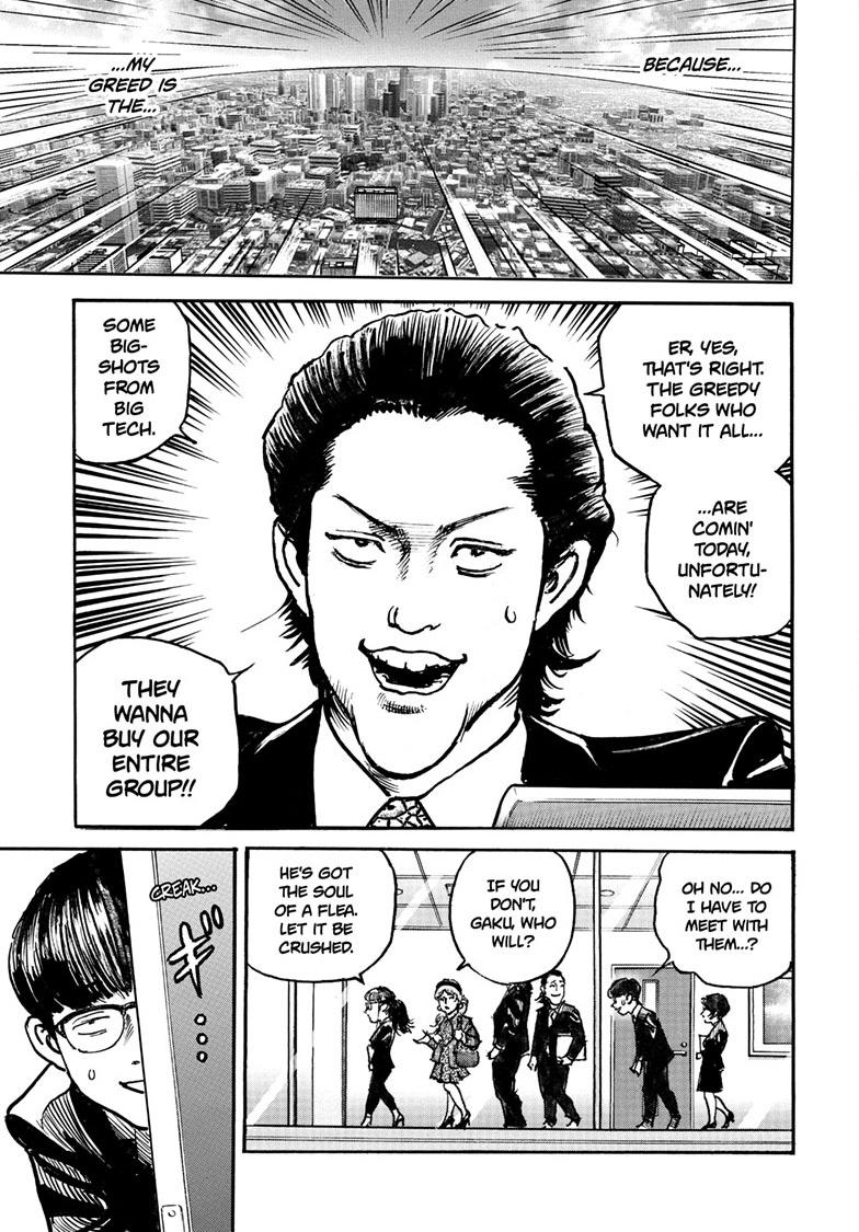 Trillion Game Chapter 87 19