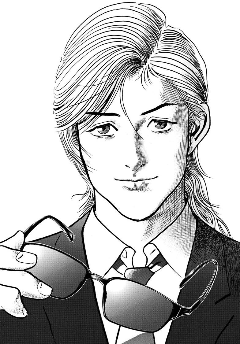 Trillion Game Chapter 87 22