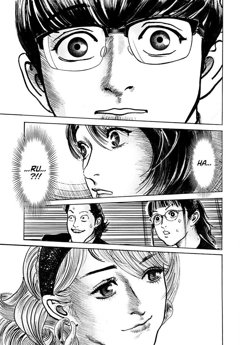 Trillion Game Chapter 87 23