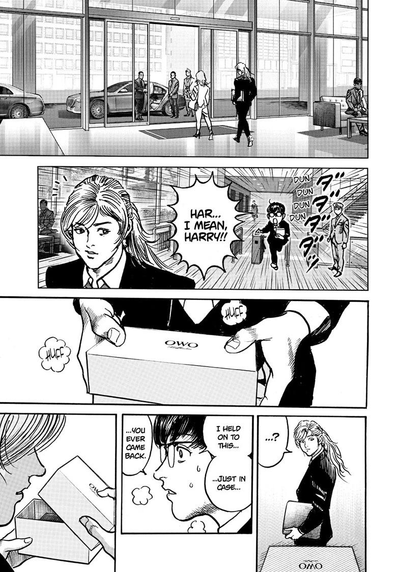 Trillion Game Chapter 87 27