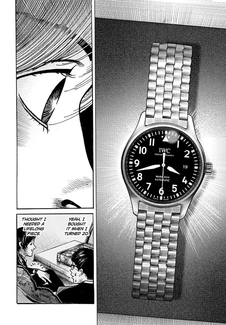 Trillion Game Chapter 87 28