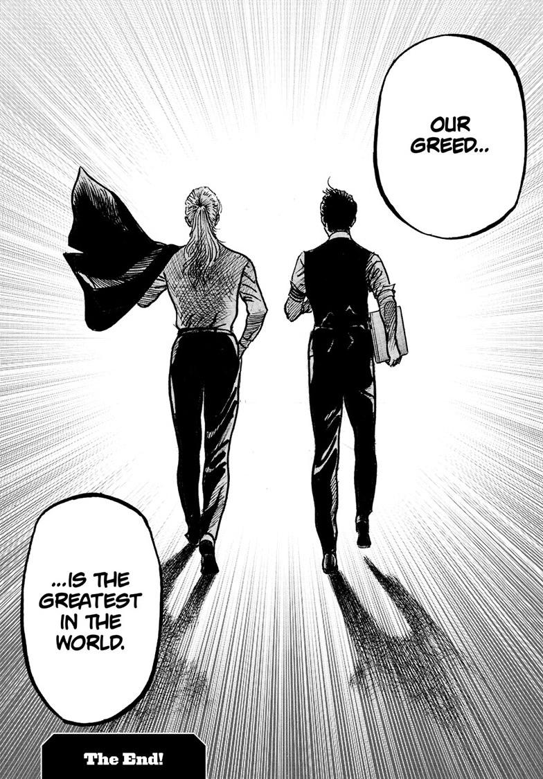 Trillion Game Chapter 87 31