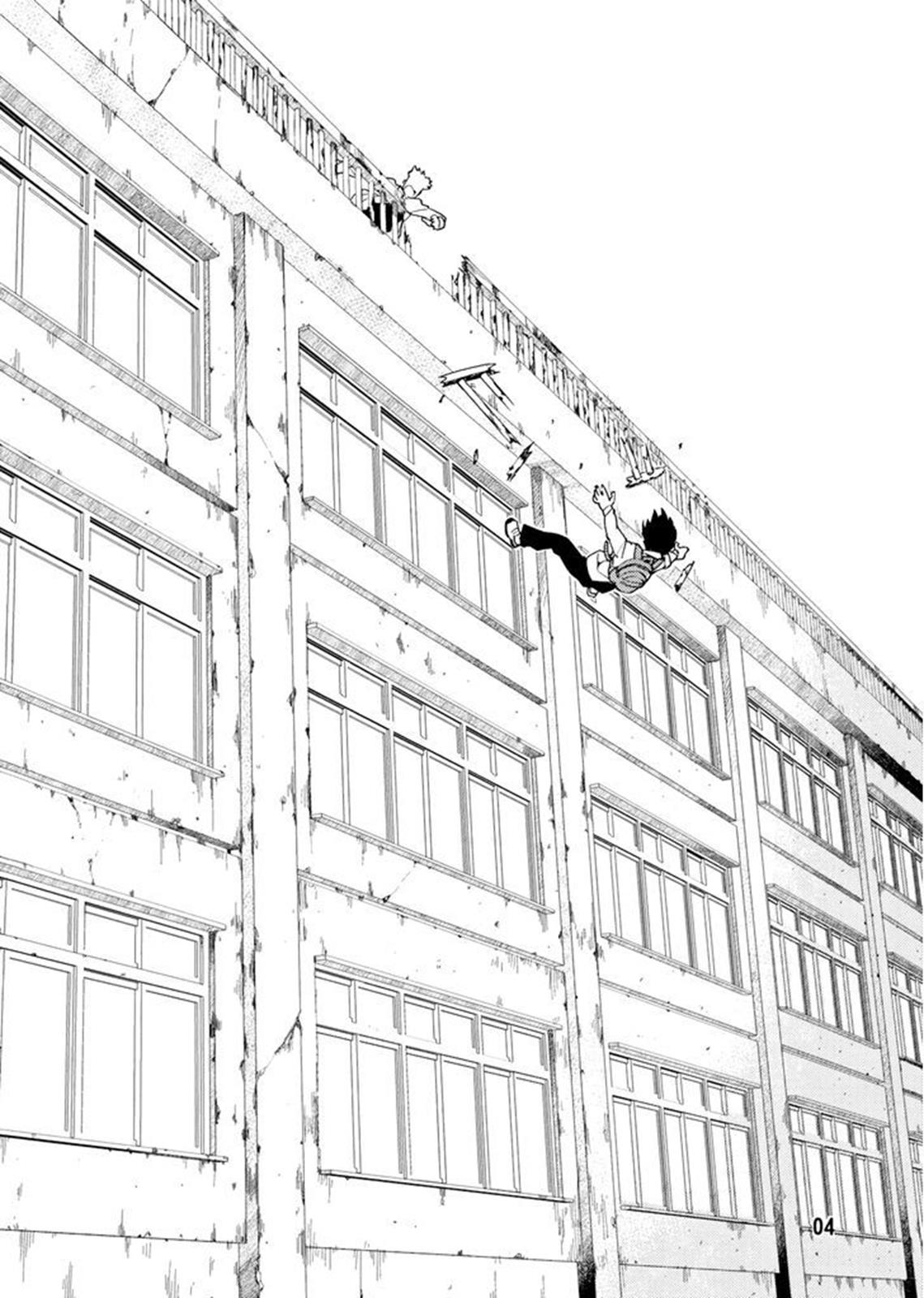 Tsugumomo Chapter 0 6