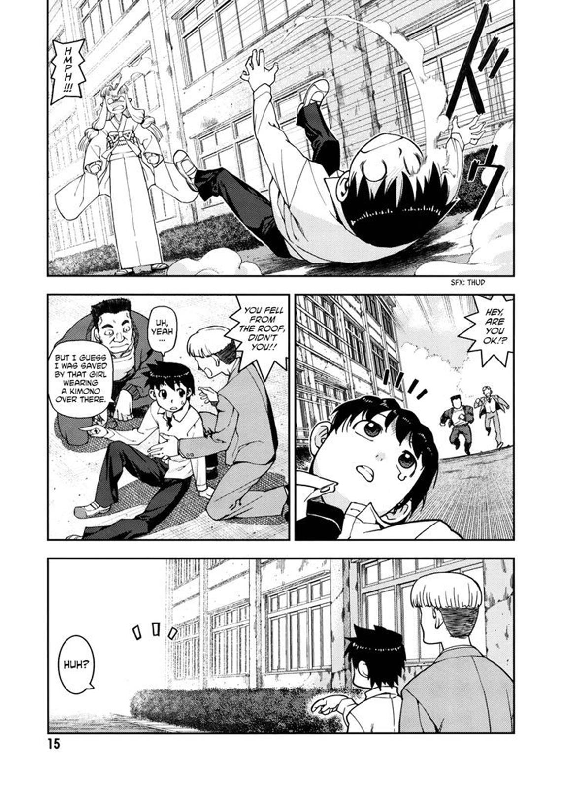 Tsugumomo Chapter 0 15