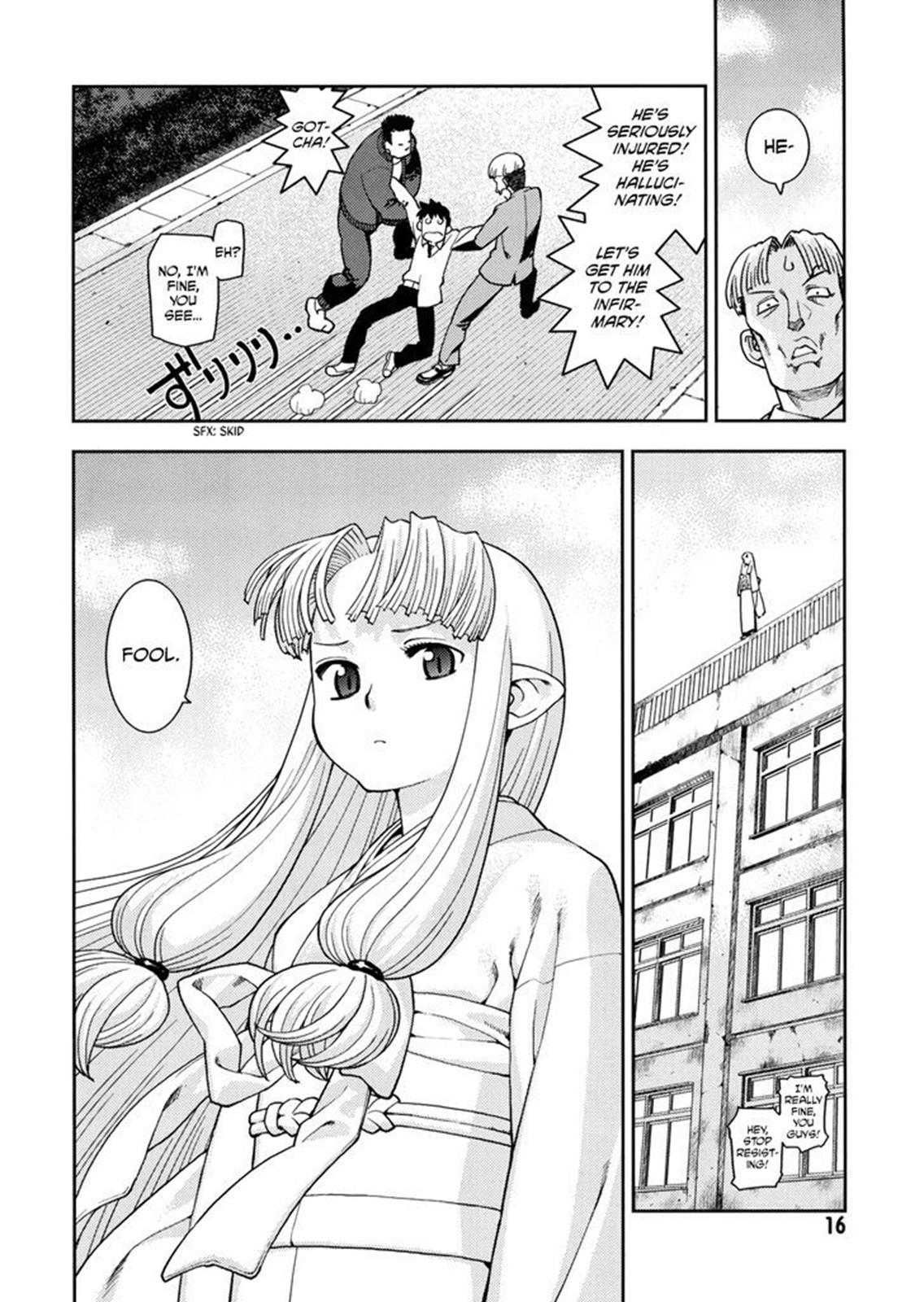 Tsugumomo Chapter 0 16