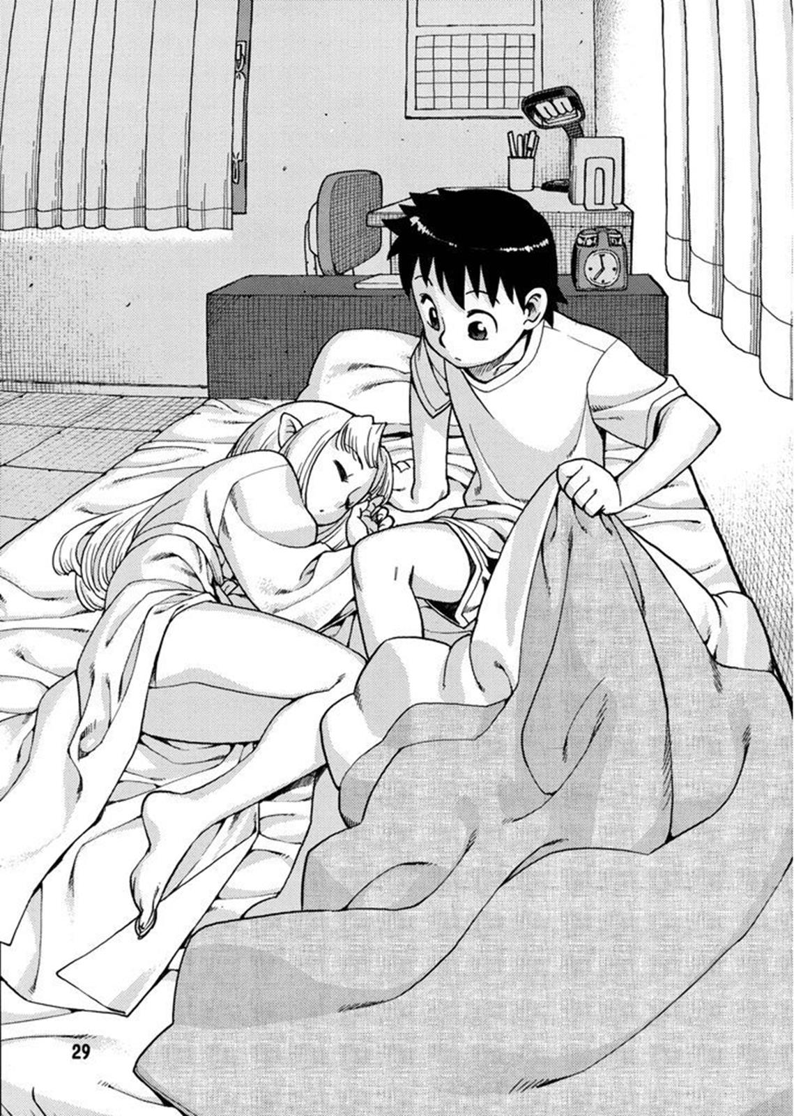 Tsugumomo Chapter 0 29