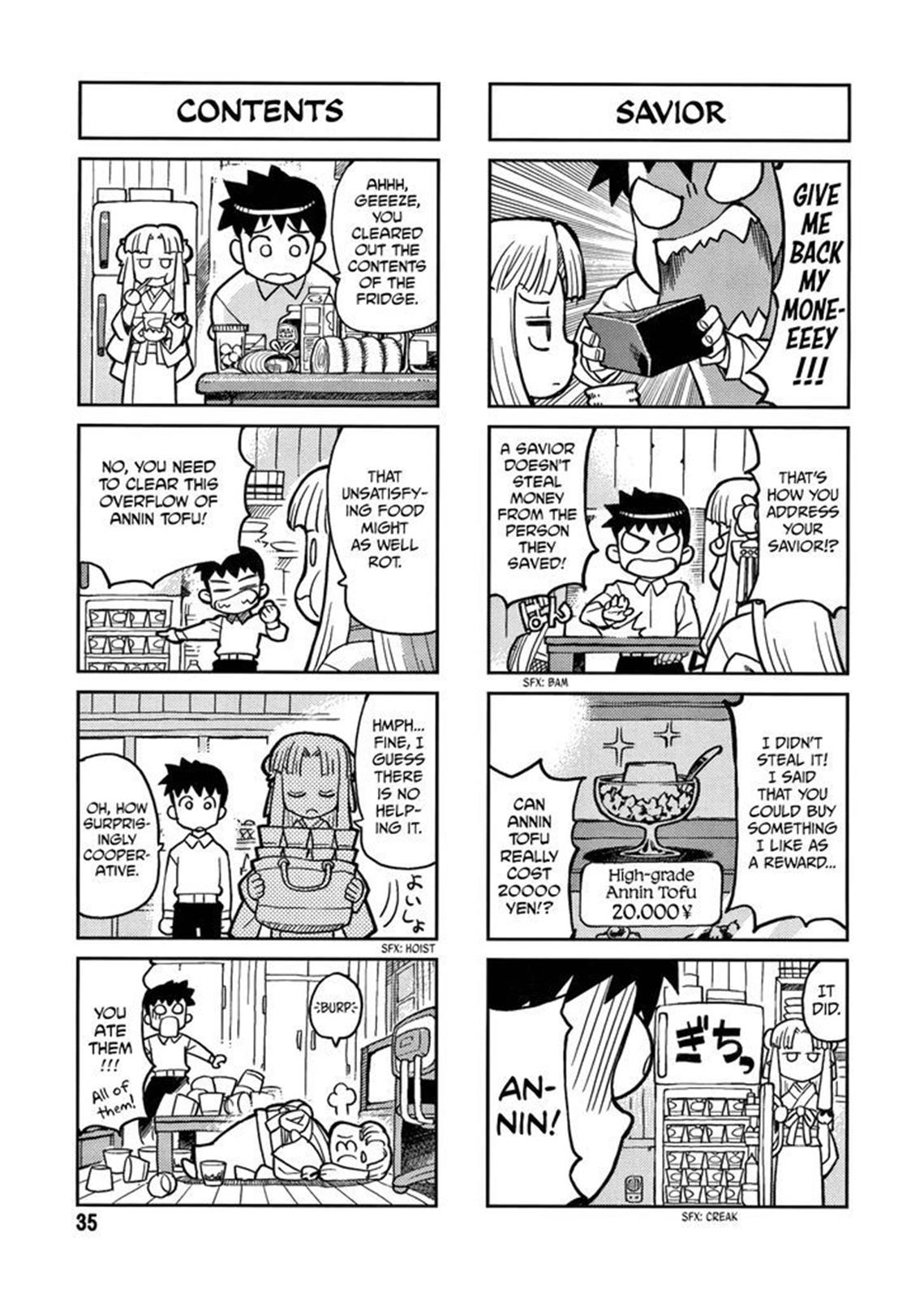 Tsugumomo Chapter 0 35