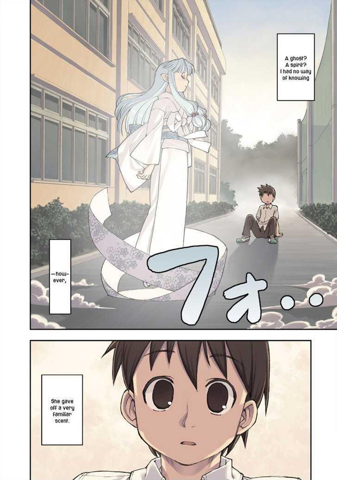 Tsugumomo Chapter 1 6