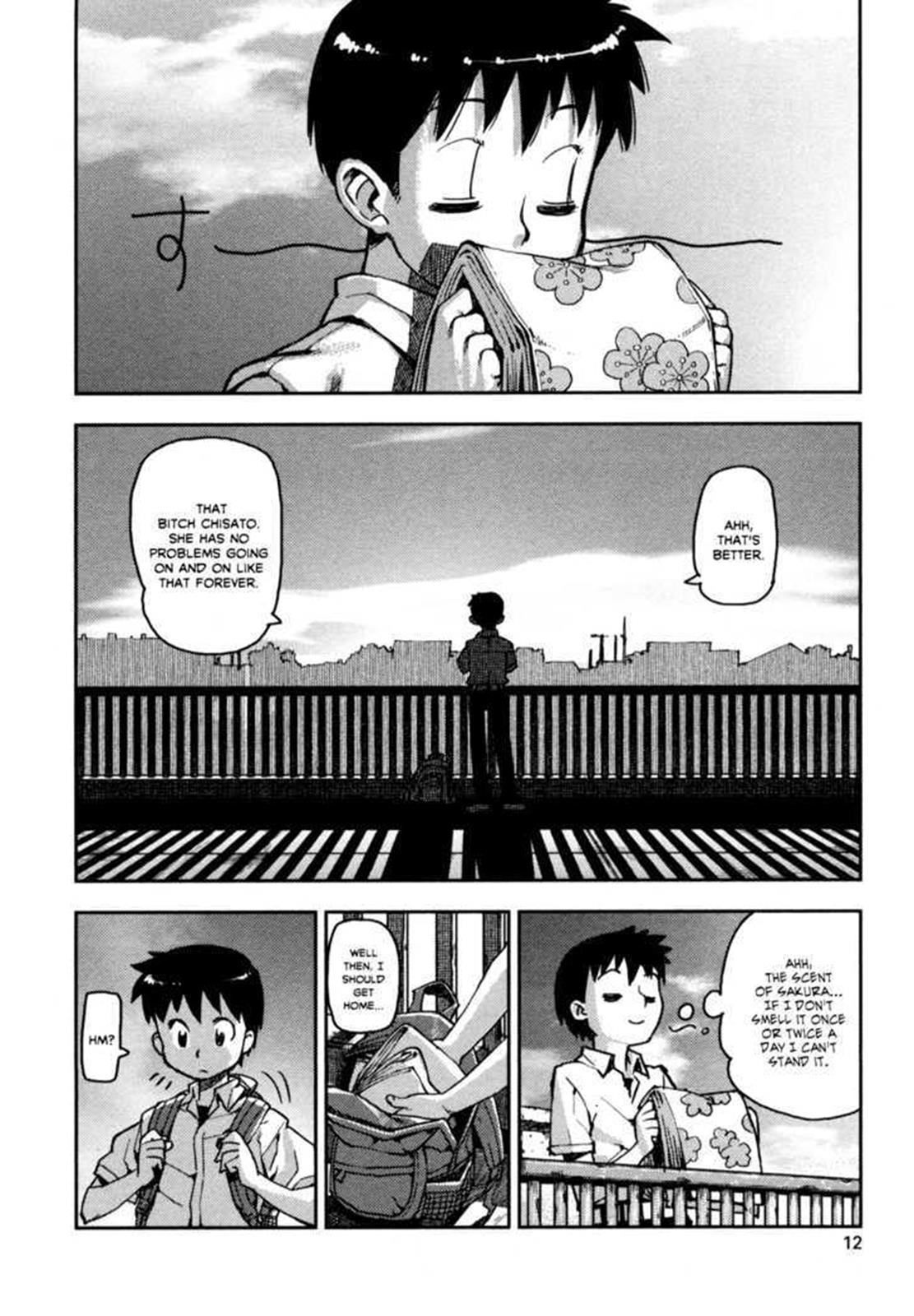 Tsugumomo Chapter 1 14
