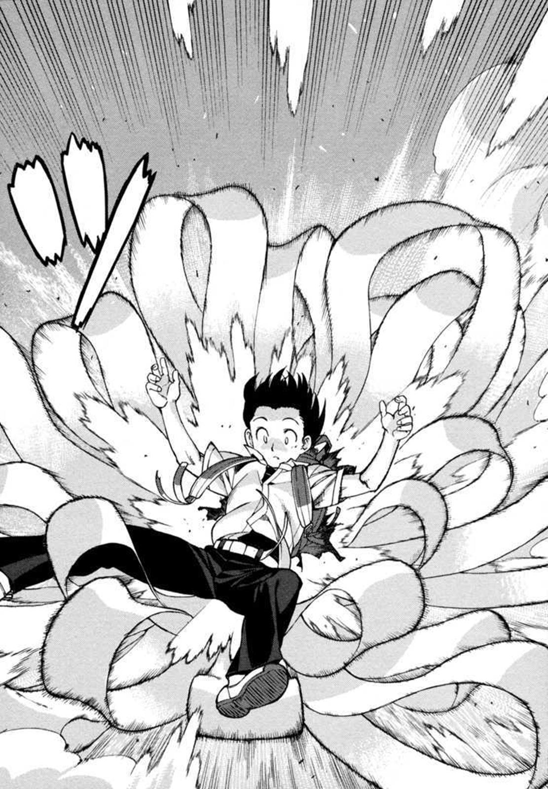 Tsugumomo Chapter 1 20