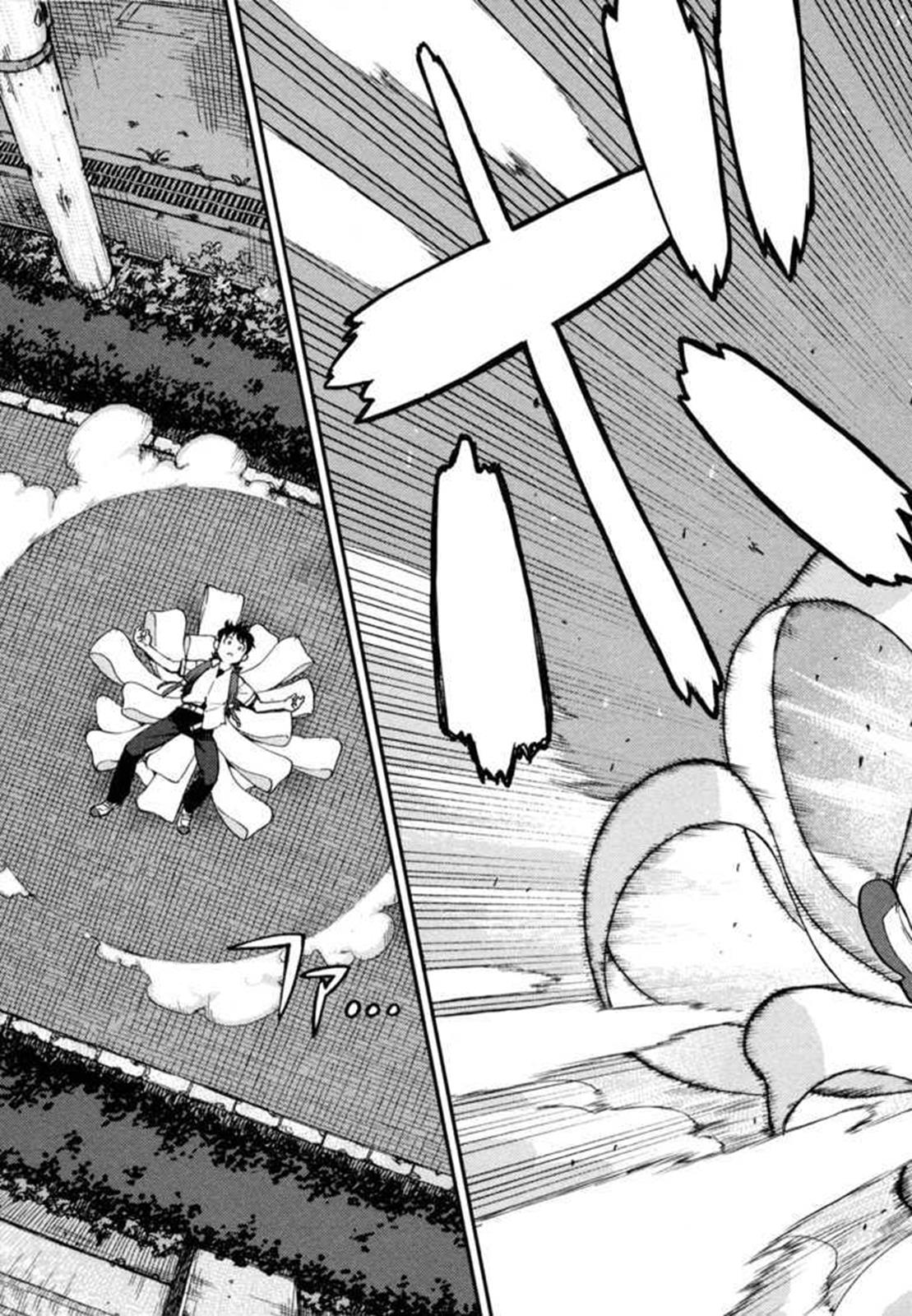 Tsugumomo Chapter 1 21