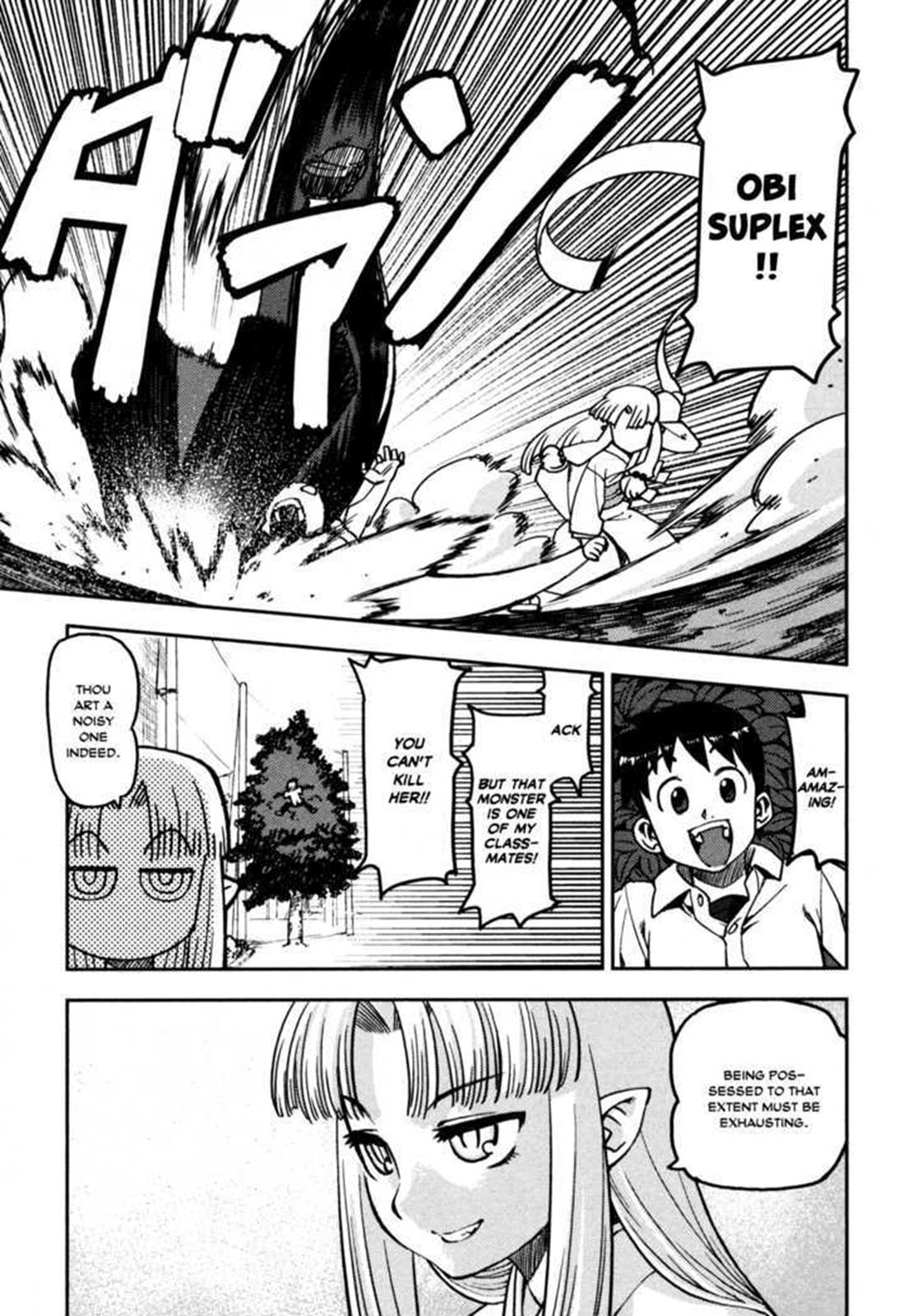Tsugumomo Chapter 1 33