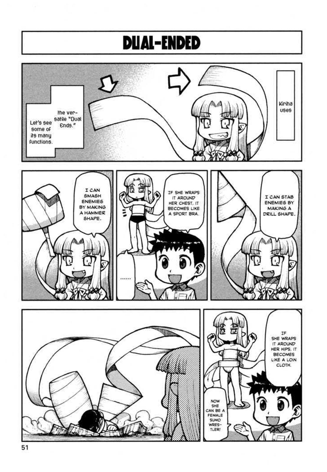 Tsugumomo Chapter 1 51
